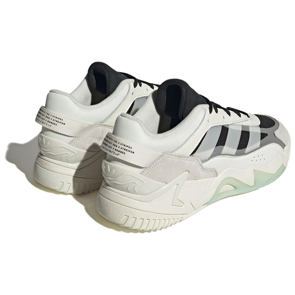Adidas originals Niteball 2.0