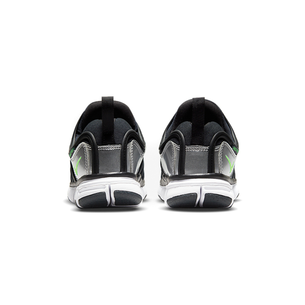 Nike Dynamo Free