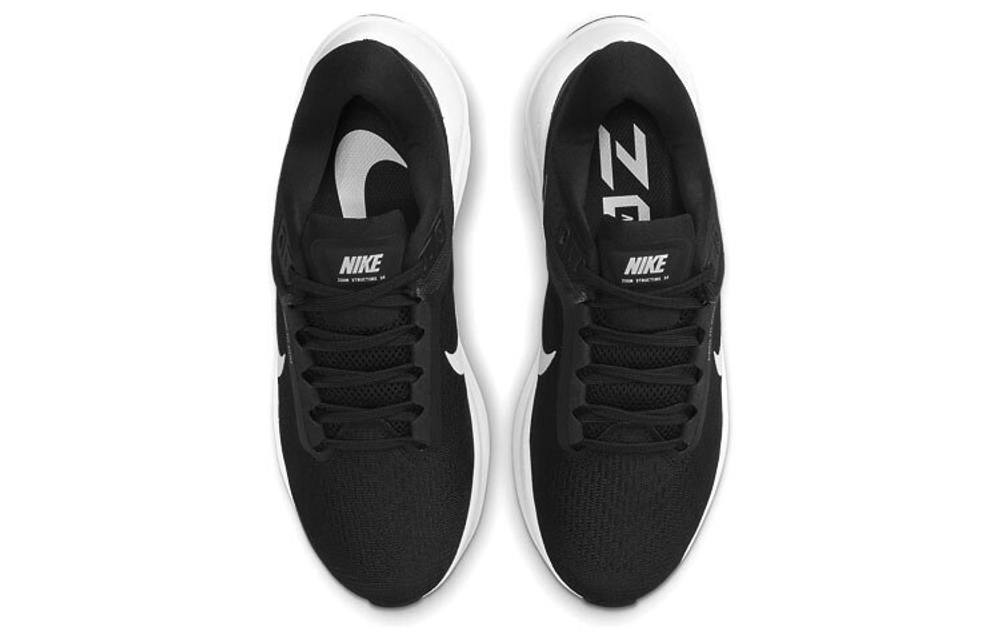 Nike Zoom Structure 24