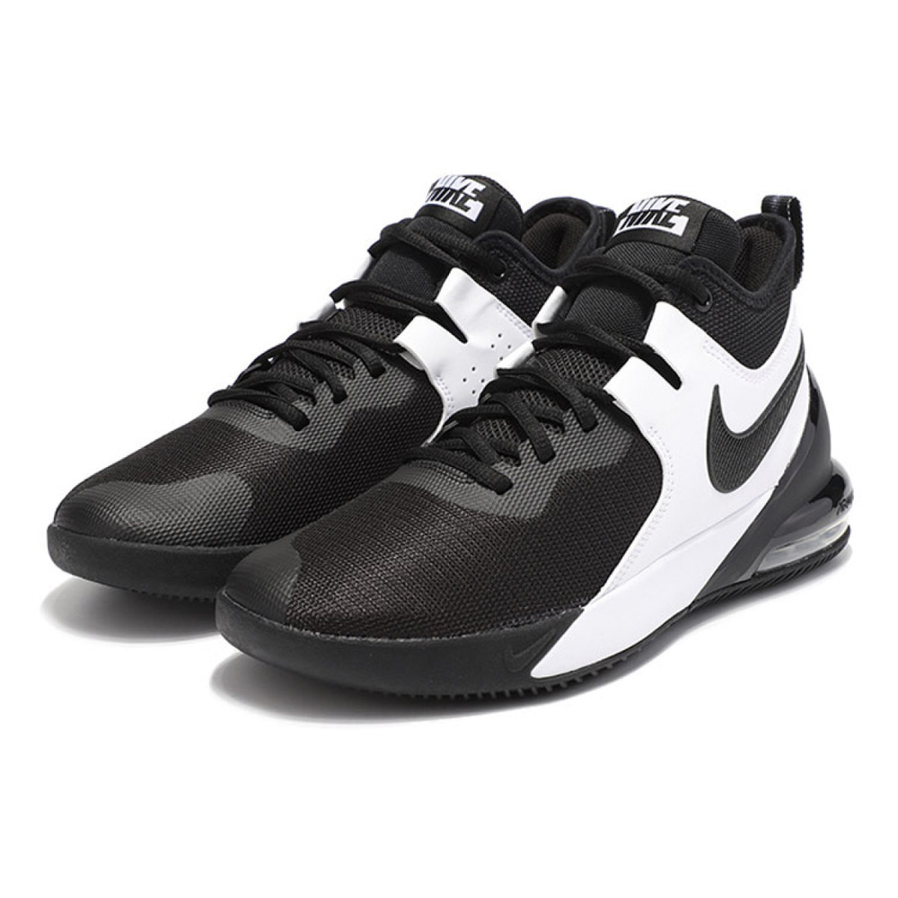 Nike Air Max Impact