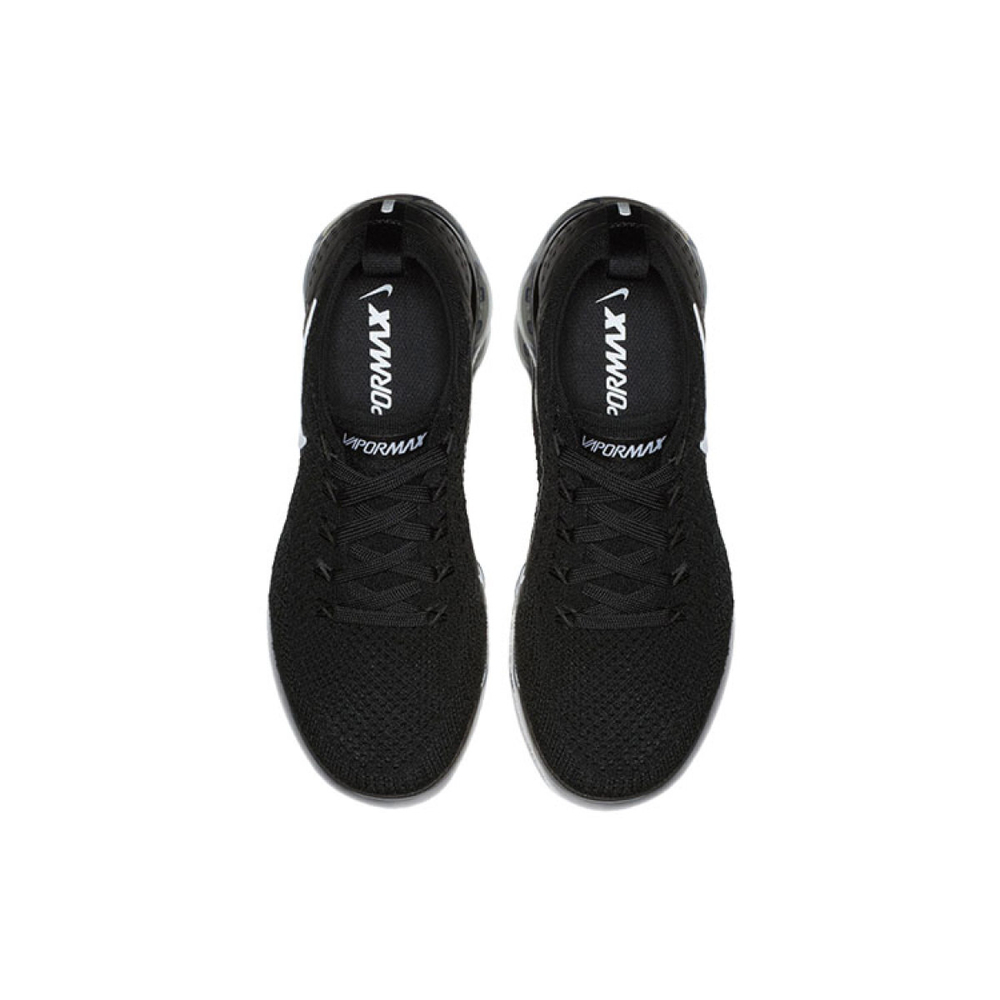 Nike VaporMax 2.0