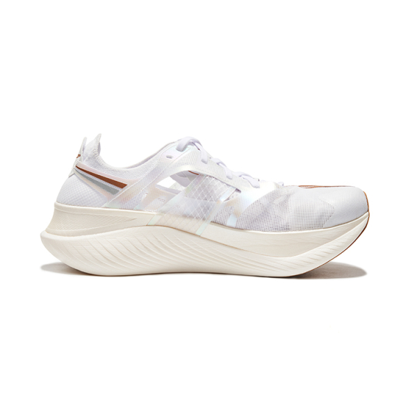 Saucony Endorphin Elite