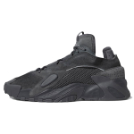 Adidas originals Streetball Lightstrike