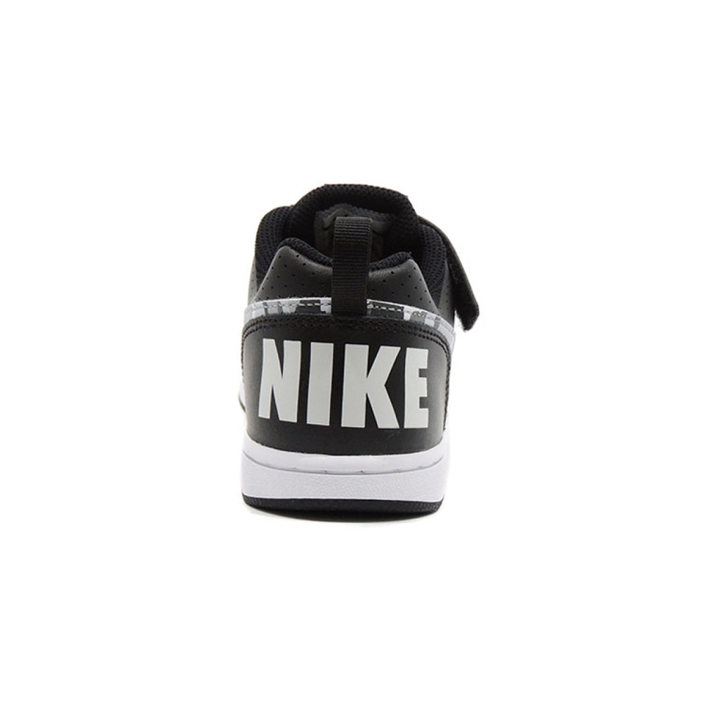 Nike Court Borough Low