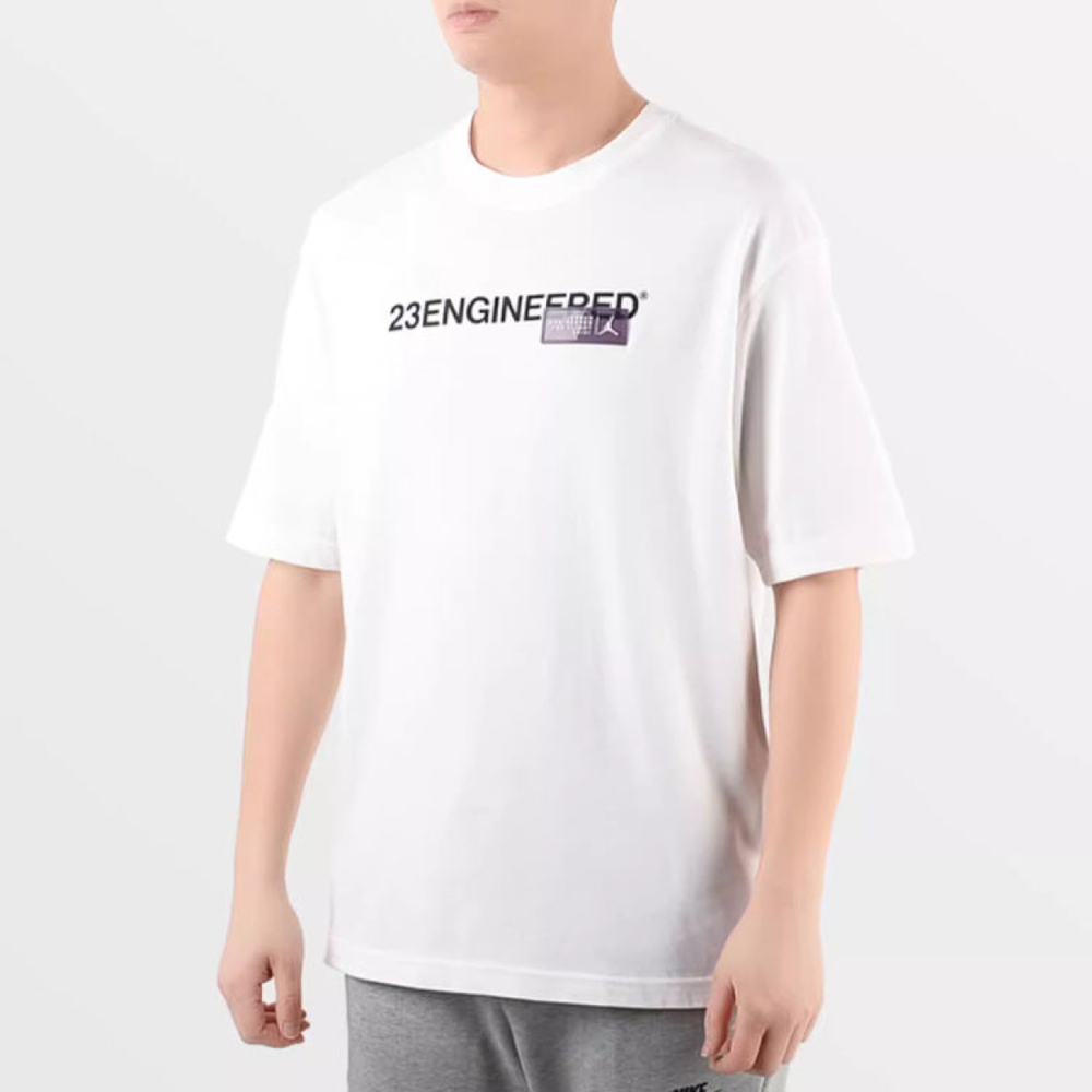 Jordan Air 23 Engineered T