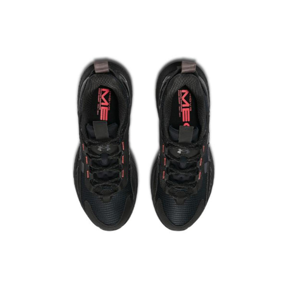 Under Armour HOVR Mega 2