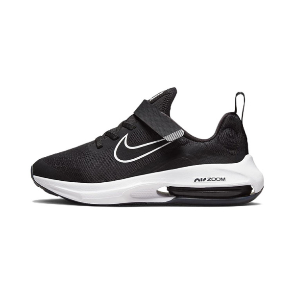 Nike Air Zoom Arcadia 2 BP