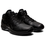 Asics Gel-Hoop V12