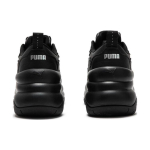 PUMA Cilia WEDGE