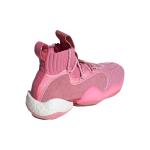 Pharrell x adidas originals Crazy BYW X "Gratitude"