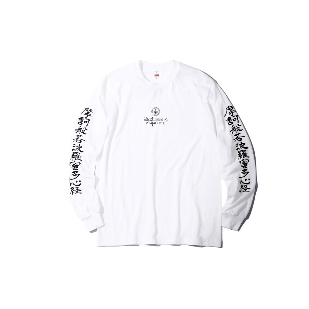 Supreme x BLACKMEANS FW23 WEEK16 TEE logo T