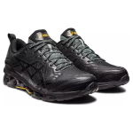 Asics GEL-Quantum 360 7