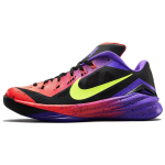 Nike Hyperdunk 2014 Low 'City Collection