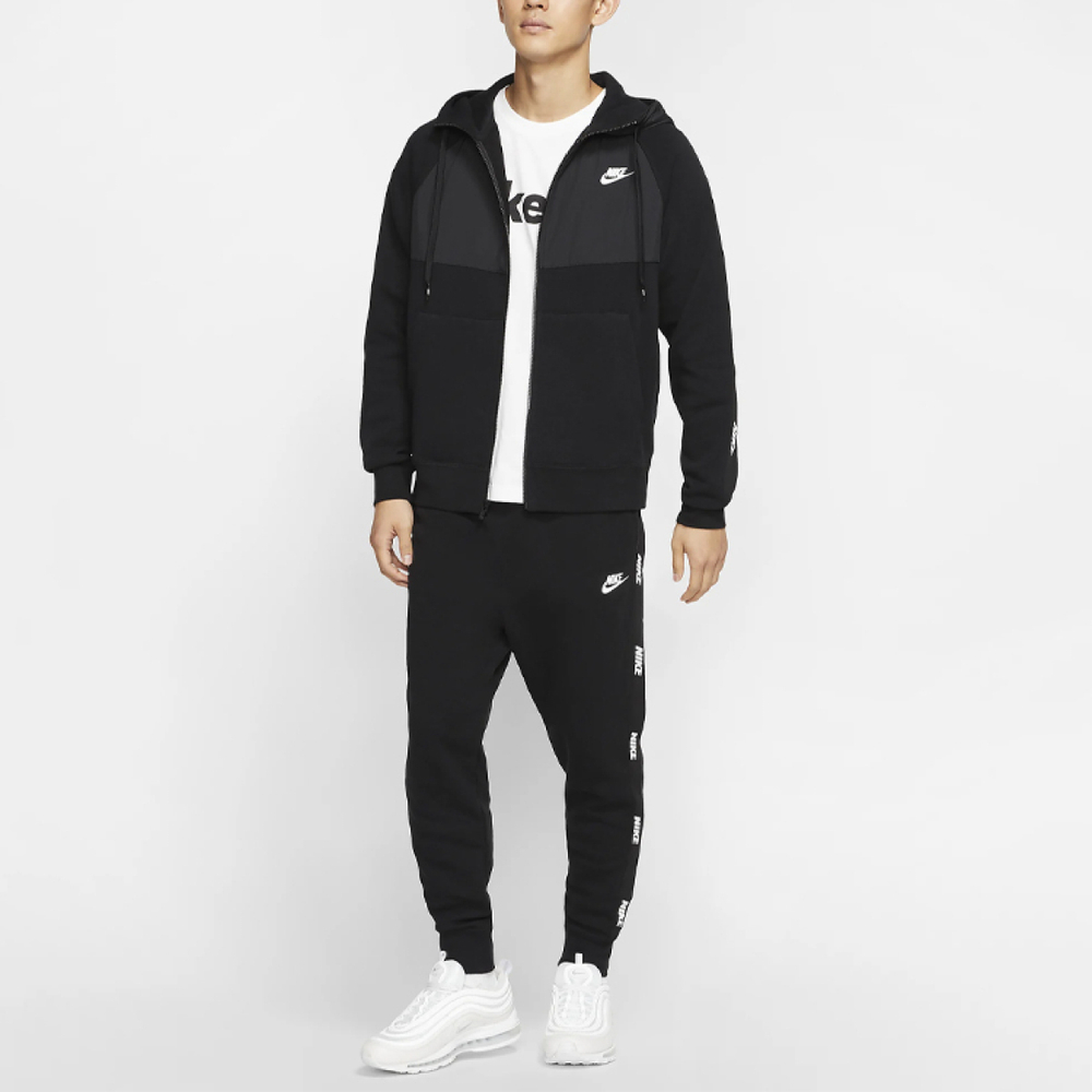 Nike Sportswear