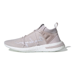 Adidas originals Arkyn Knit