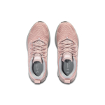 Under Armour HOVR Phantom