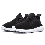 Adidas originals Tubular Viral 2.0