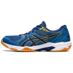 Asics Gel-Rocket