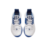 Nike Kyrie Low 2 TB