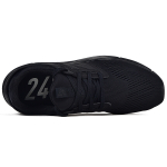 New Balance NB 247