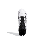 Adidas originals Post Up