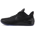 Nike Kobe AD Black Mamba 10
