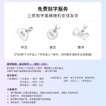 【 】 X HelloKitty S925