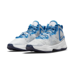 Nike Lebron 19 Space Jam 19