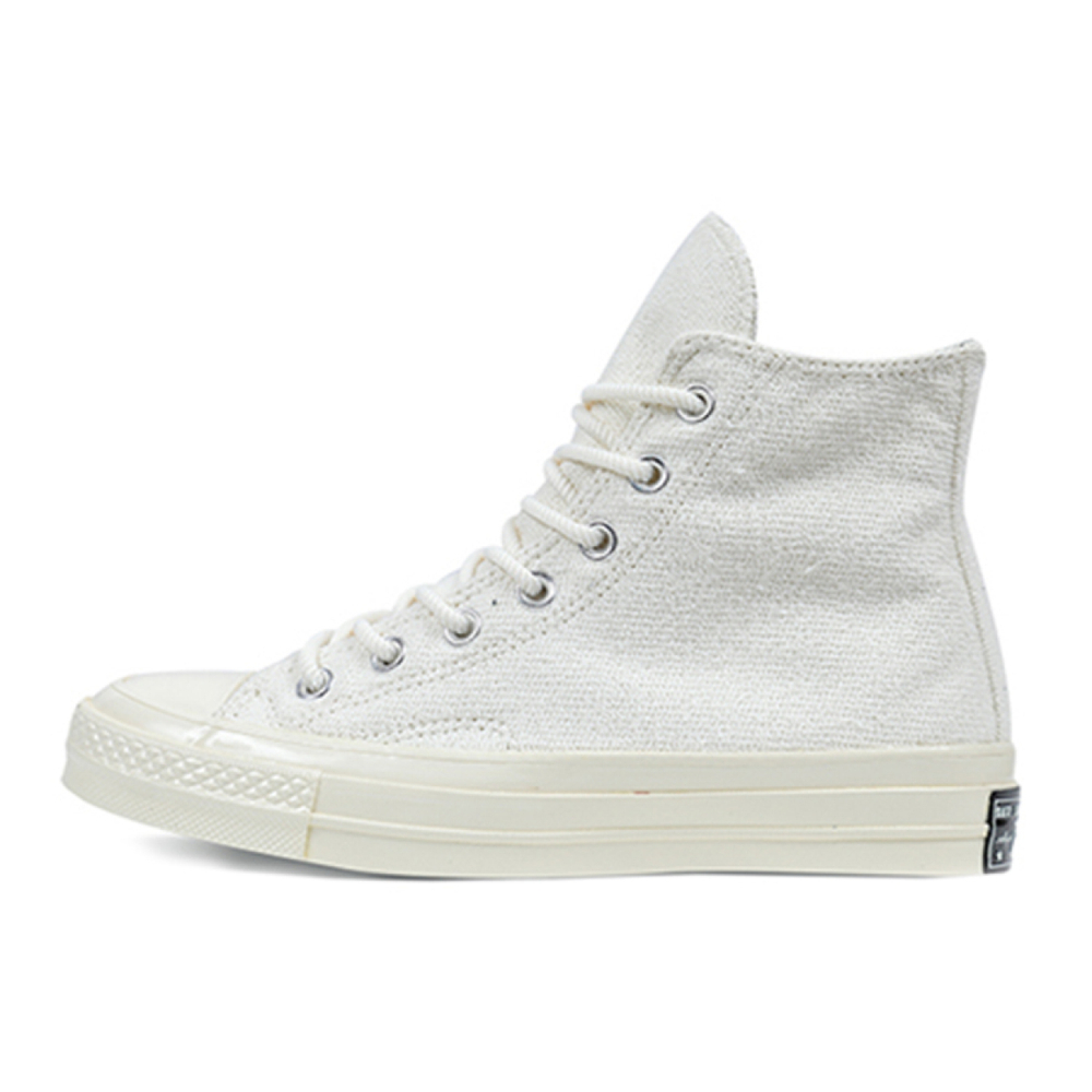 Converse Chuck Taylor All Star 1970s