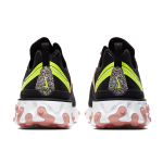 Nike React Element 55
