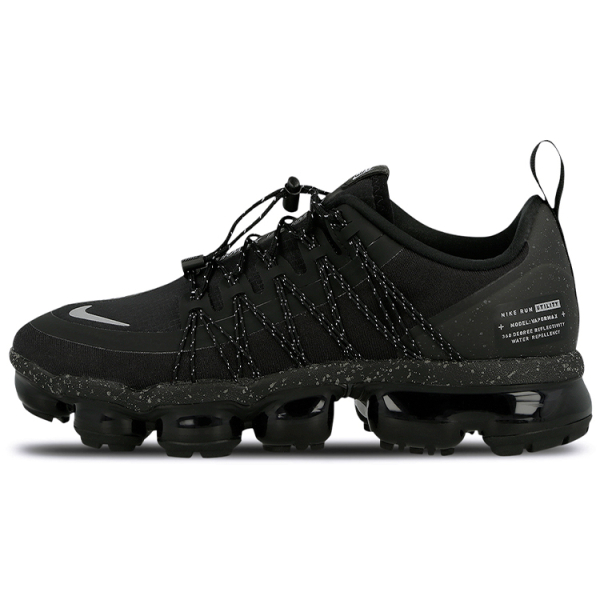 Nike Vapormax Run Utility Black Reflect Silver
