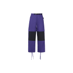 Nike ACG Convertible