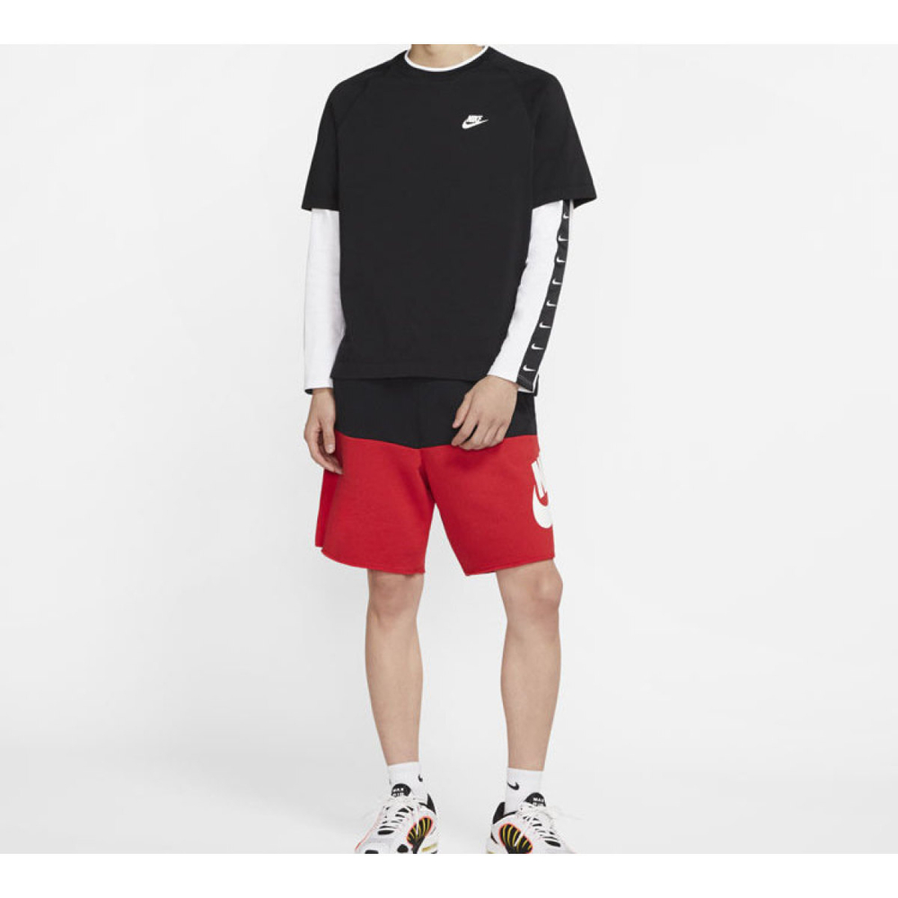 Nike Logo