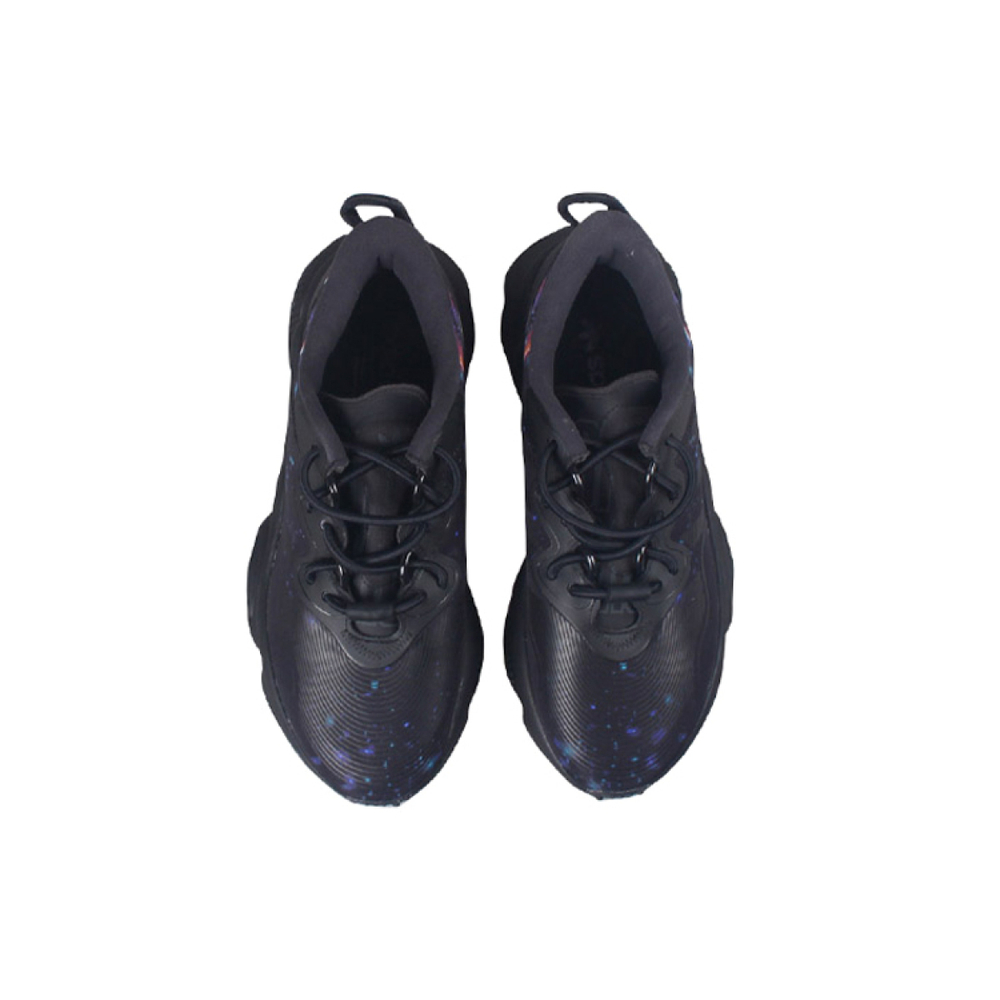 Adidas originals Ozweego