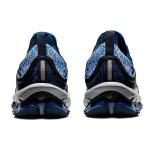 Asics Gel-Kinsei Blast