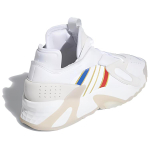 Adidas originals Streetball