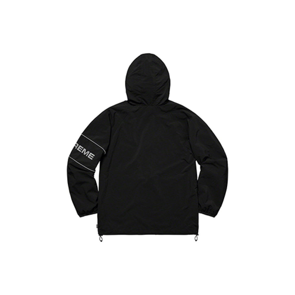 Supreme Ripstop Hooded Pullover