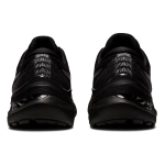 Asics GEL-KAYANO 29