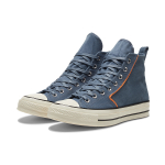 Converse Chuck Taylor All Star 1970s