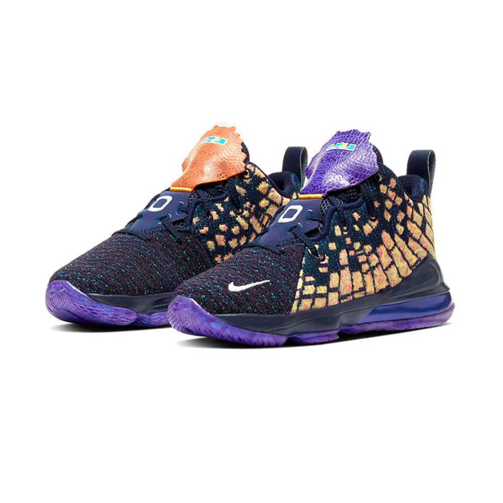 Nike Lebron 17 AS