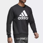 Adidas Essentials Logo