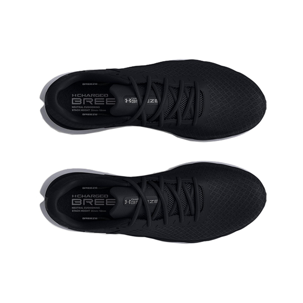 Under Armour charged breeze running
