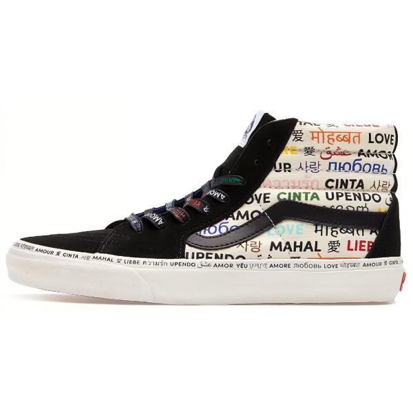 Vans SK8 Vlt Lx