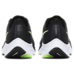 Nike Pegasus 37