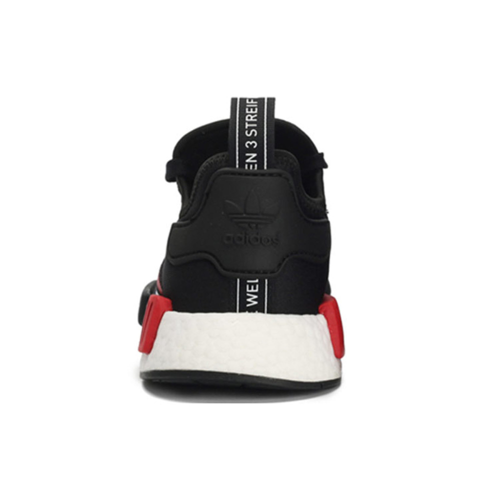 Adidas originals NMD_R1