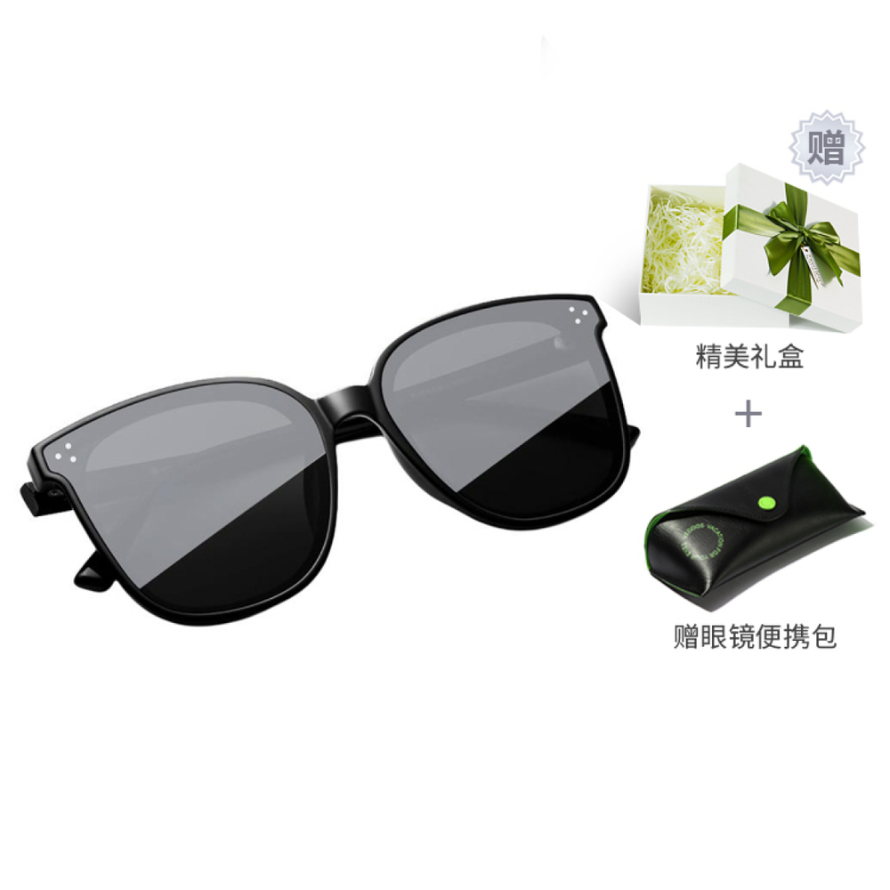 【 】 VEGOOS TR/