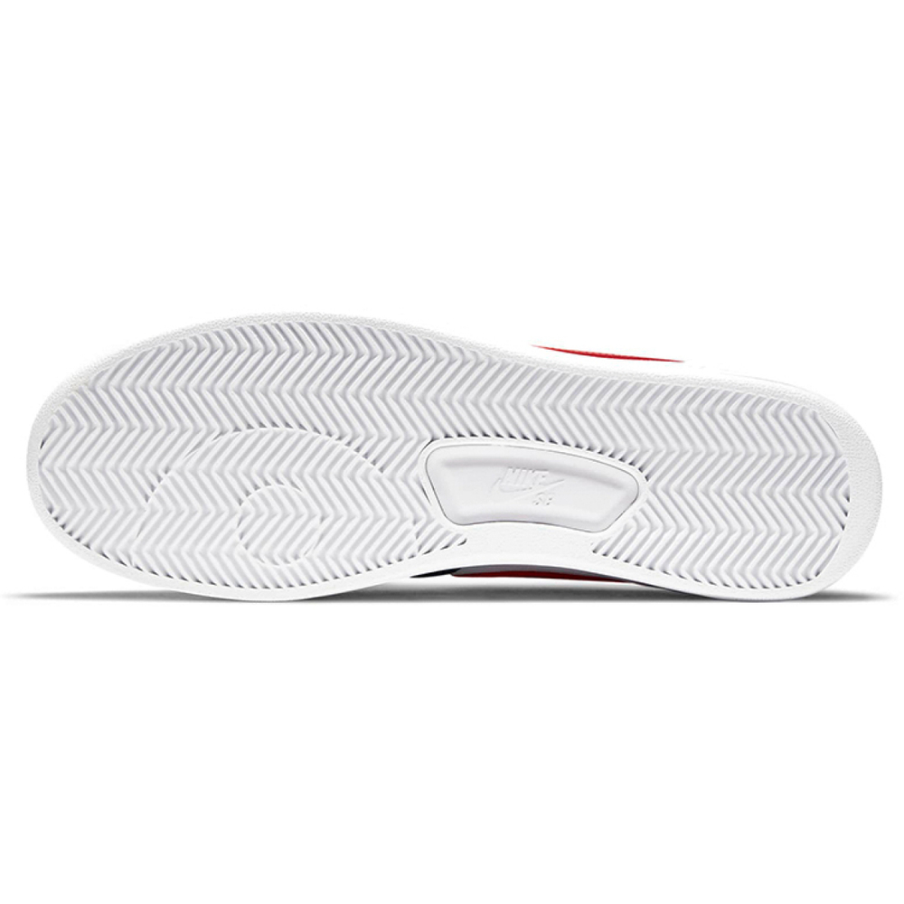 Nike SB Adversary PRM