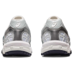 Matin Kim x Asics Gel-Sonoma 15-50