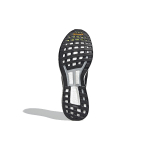 Adidas Adizero Boston 9