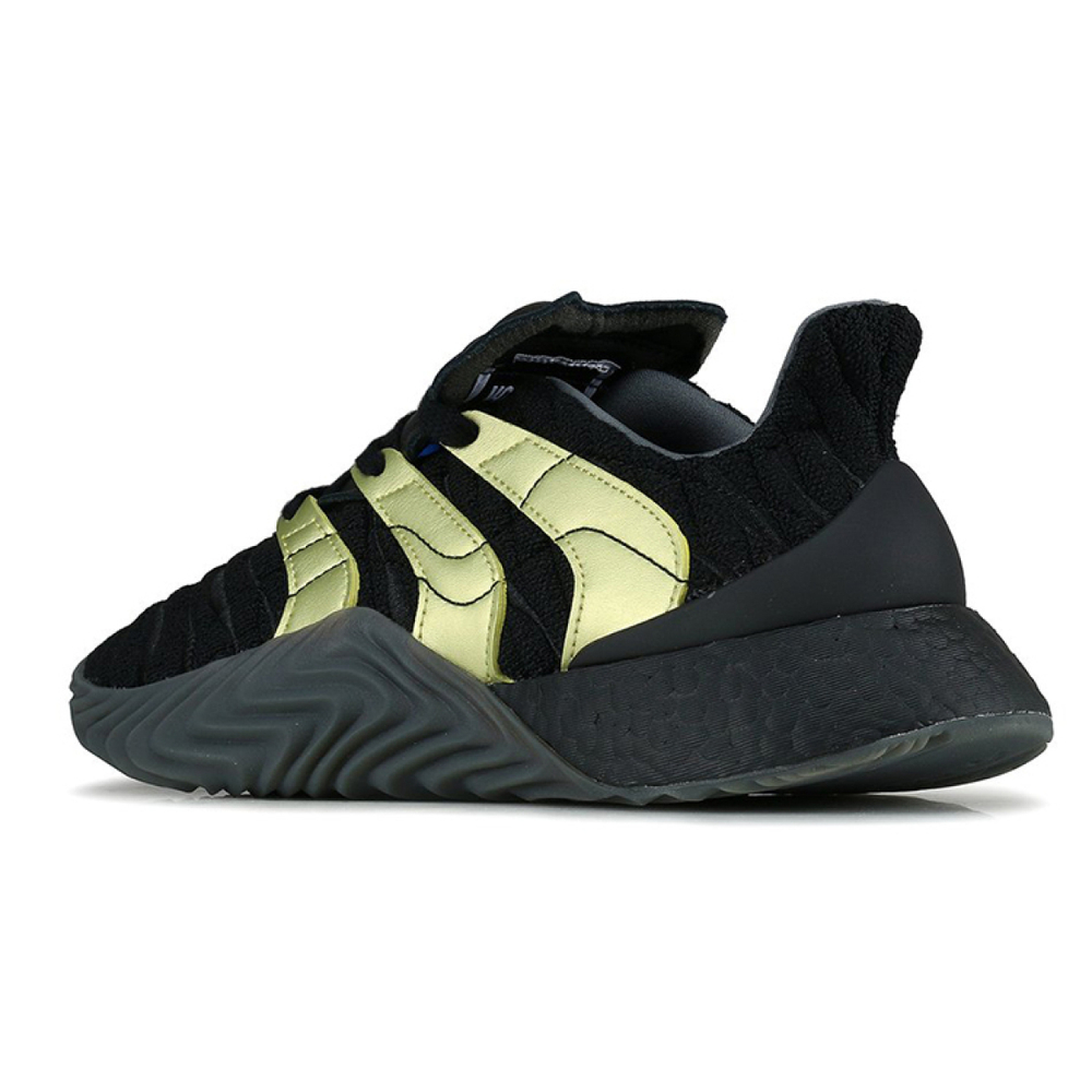 Adidas originals Sobakov Boost
